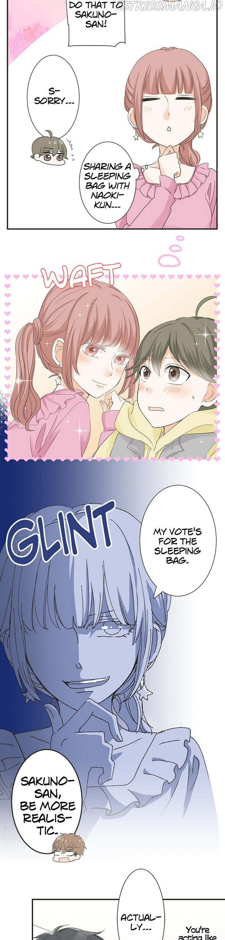 A Mismatched Complicated Love chapter 70 - page 5