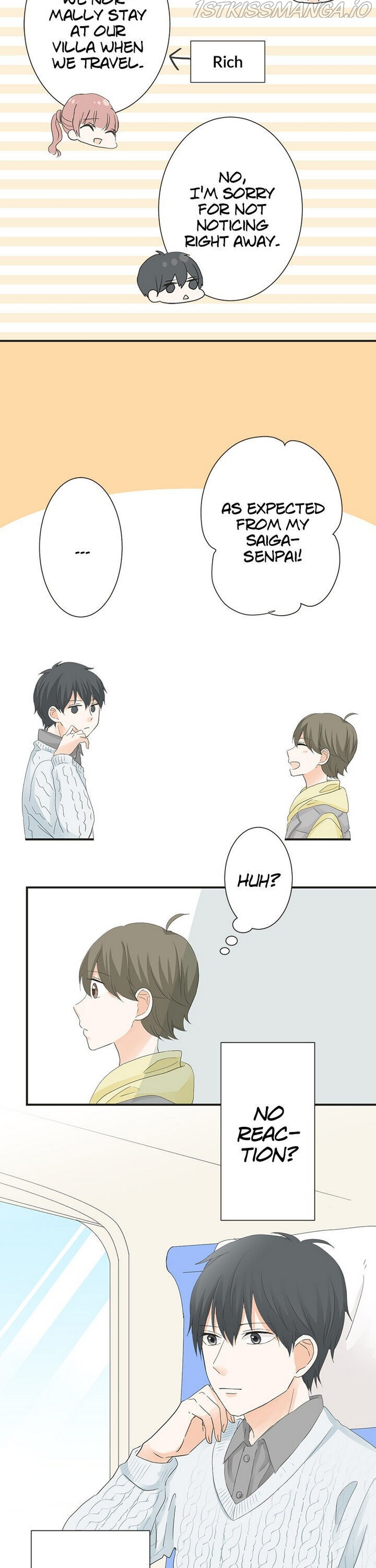 A Mismatched Complicated Love chapter 70 - page 8