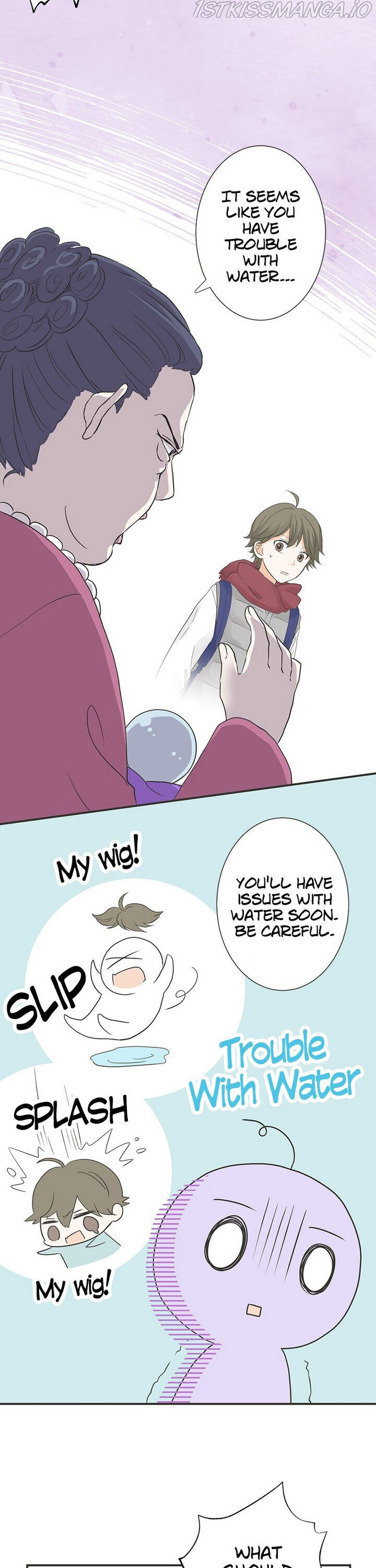 A Mismatched Complicated Love chapter 72 - page 10