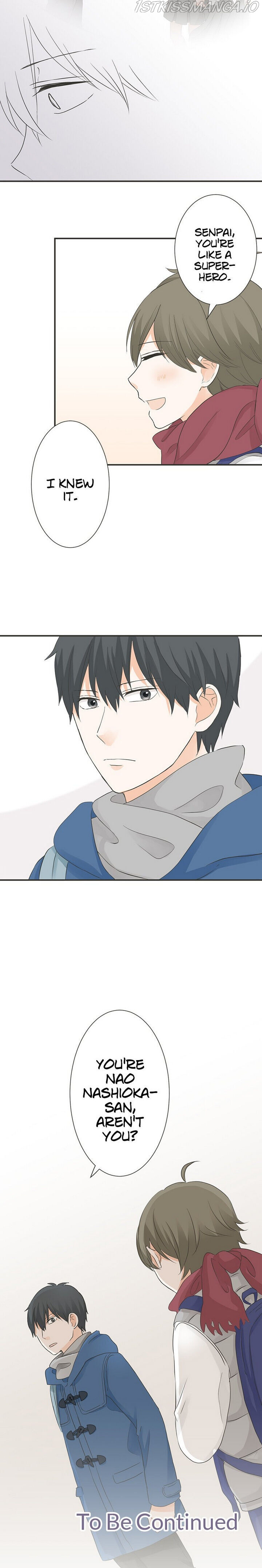 A Mismatched Complicated Love chapter 72 - page 18