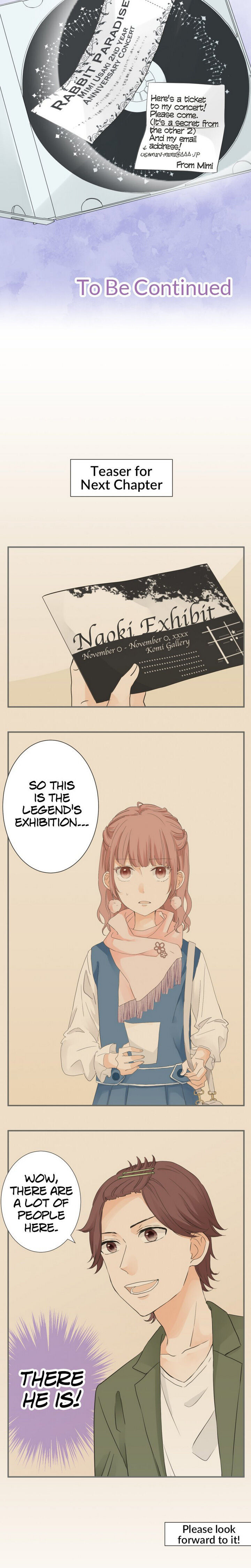 A Mismatched Complicated Love chapter 62 - page 13