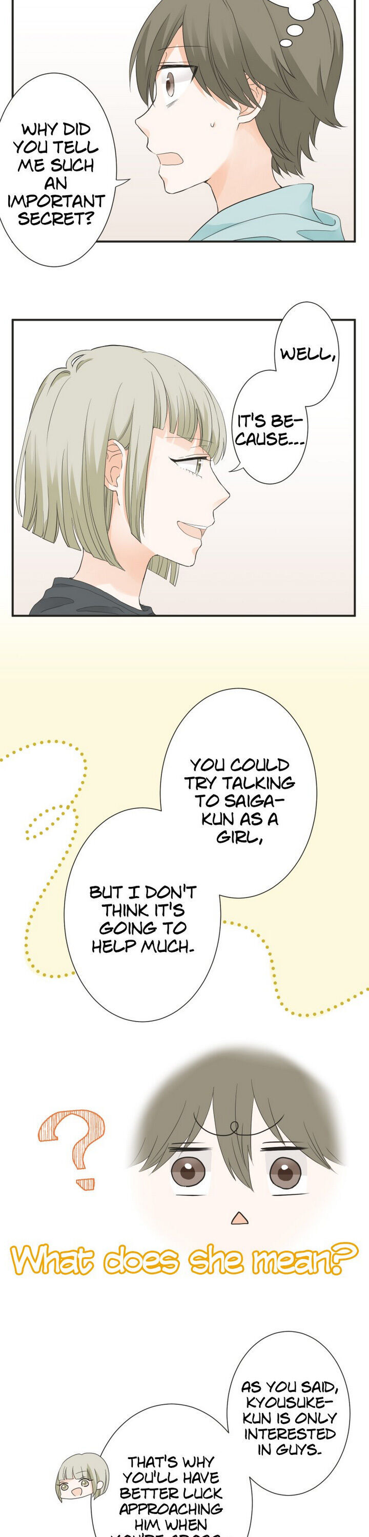 A Mismatched Complicated Love chapter 62 - page 5