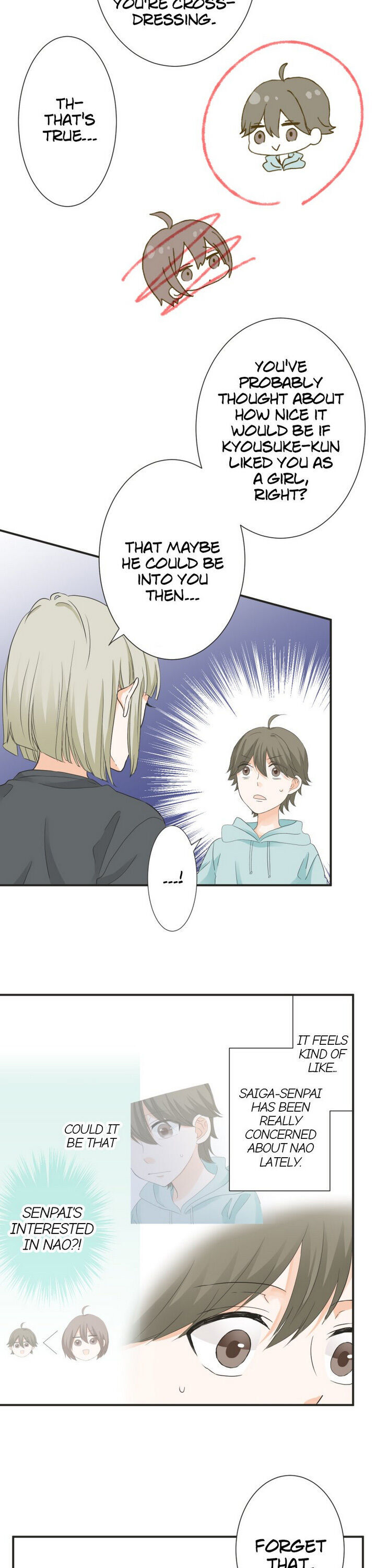 A Mismatched Complicated Love chapter 62 - page 6