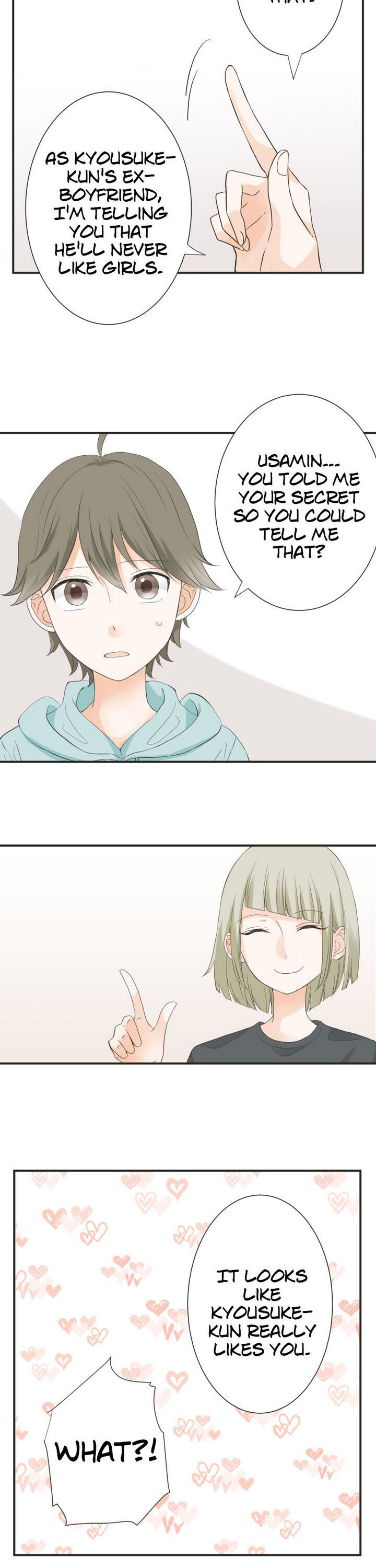 A Mismatched Complicated Love chapter 62 - page 7
