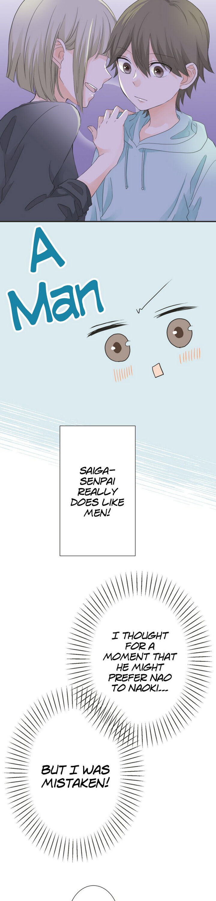A Mismatched Complicated Love chapter 62 - page 9