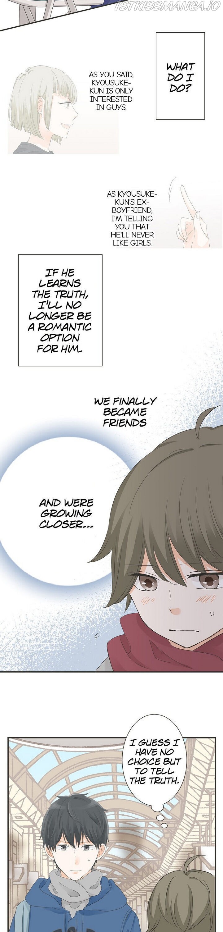 A Mismatched Complicated Love chapter 73 - page 10