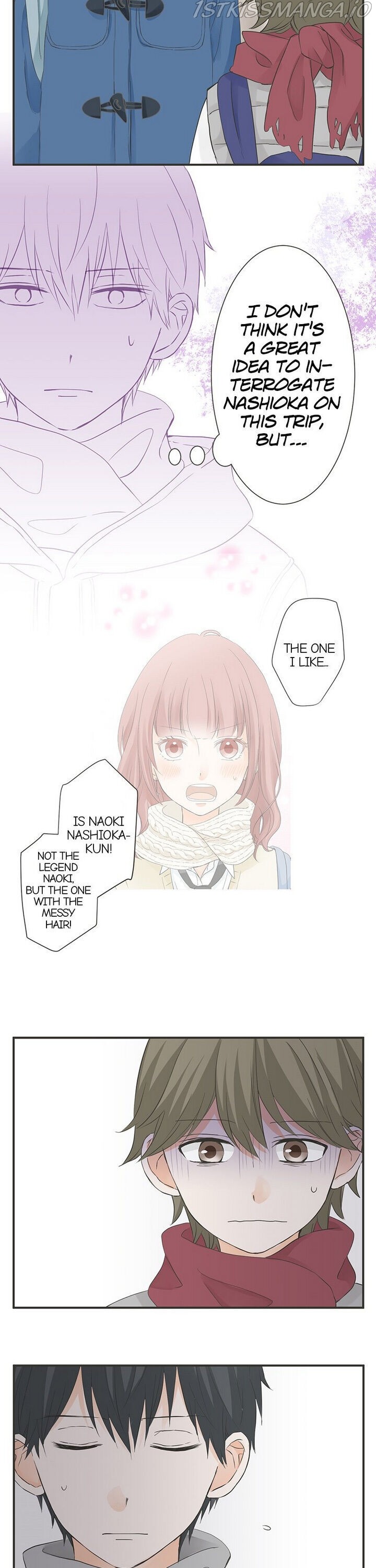 A Mismatched Complicated Love chapter 73 - page 11