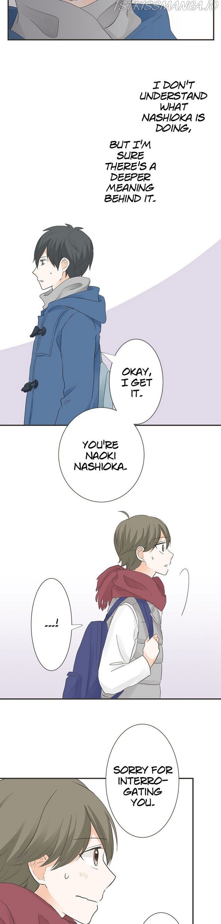 A Mismatched Complicated Love chapter 73 - page 12