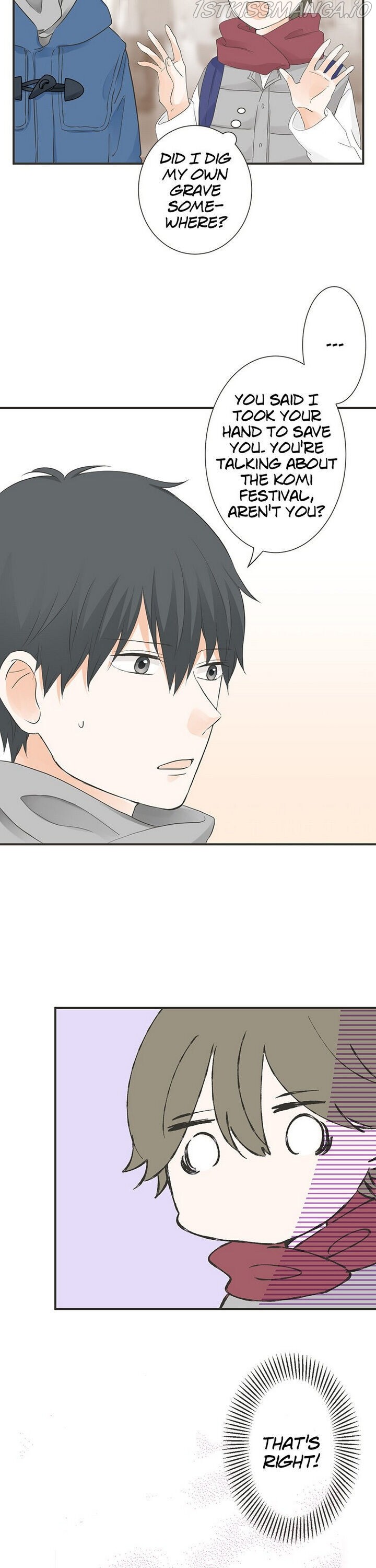 A Mismatched Complicated Love chapter 73 - page 3