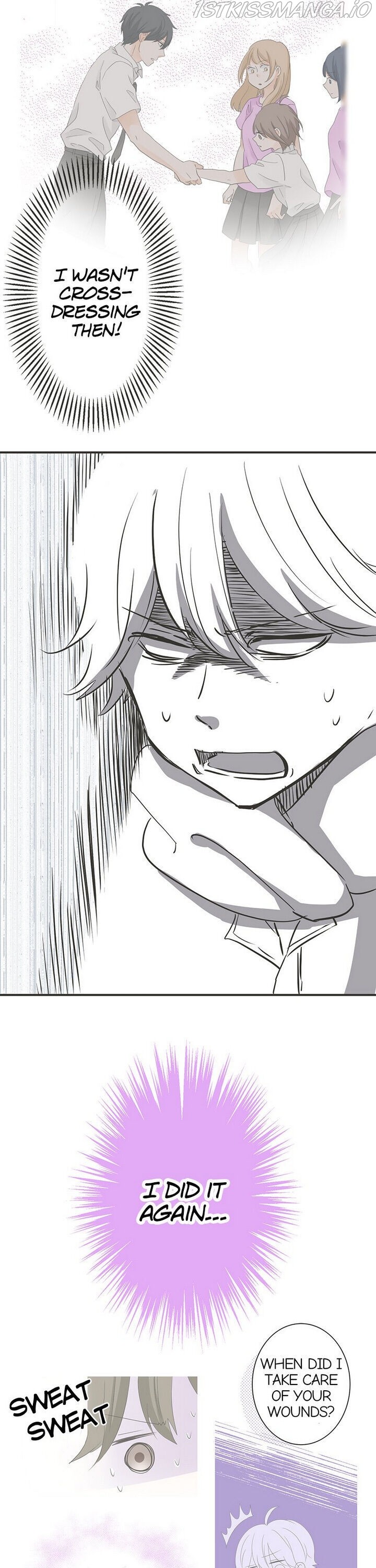 A Mismatched Complicated Love chapter 73 - page 4
