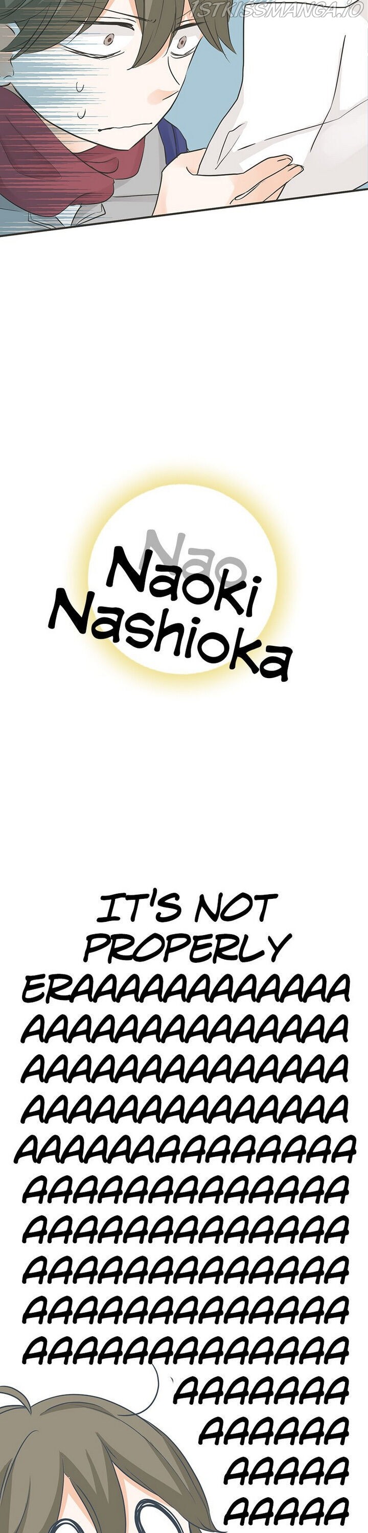 A Mismatched Complicated Love chapter 73 - page 7