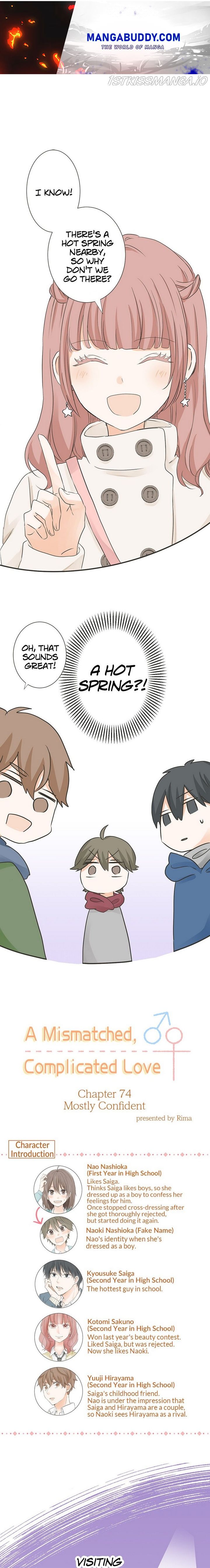 A Mismatched Complicated Love chapter 74 - page 1