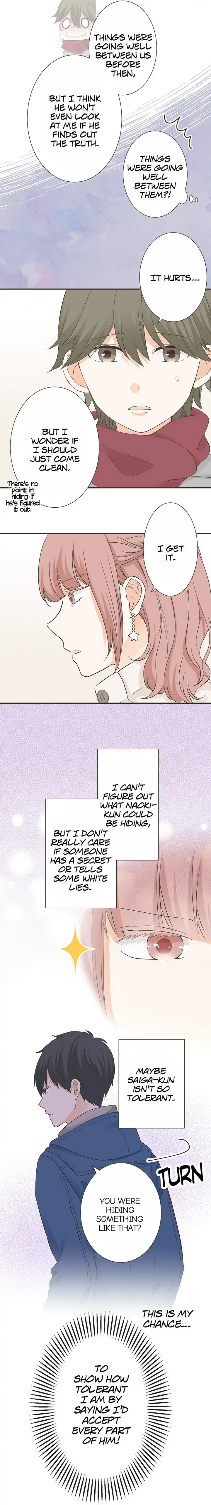A Mismatched Complicated Love chapter 75 - page 2