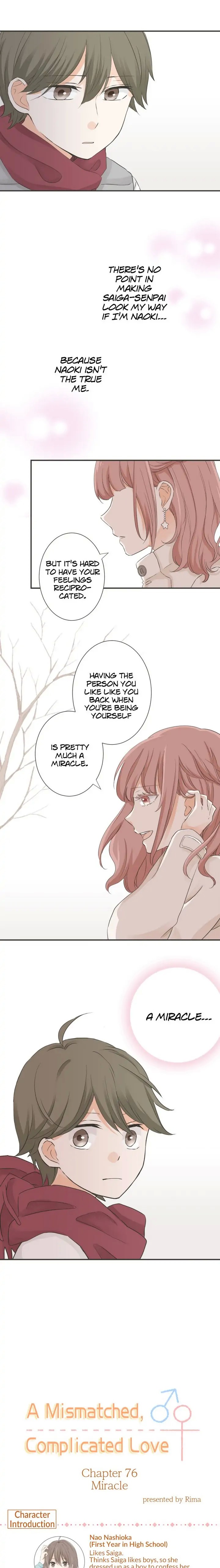 A Mismatched Complicated Love chapter 76 - page 2