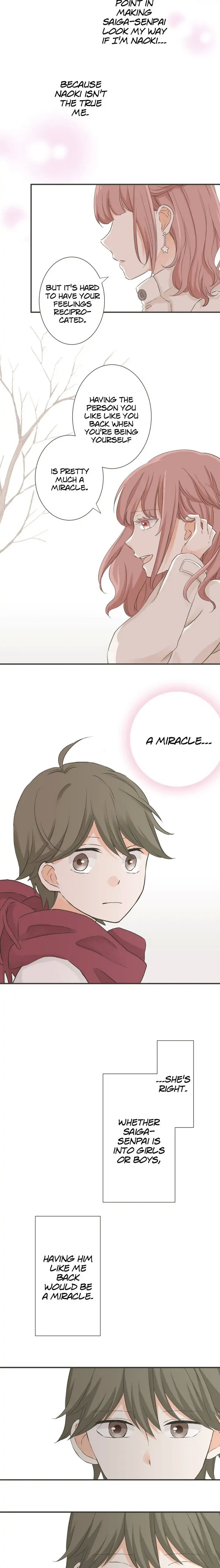 A Mismatched Complicated Love chapter 76 - page 4