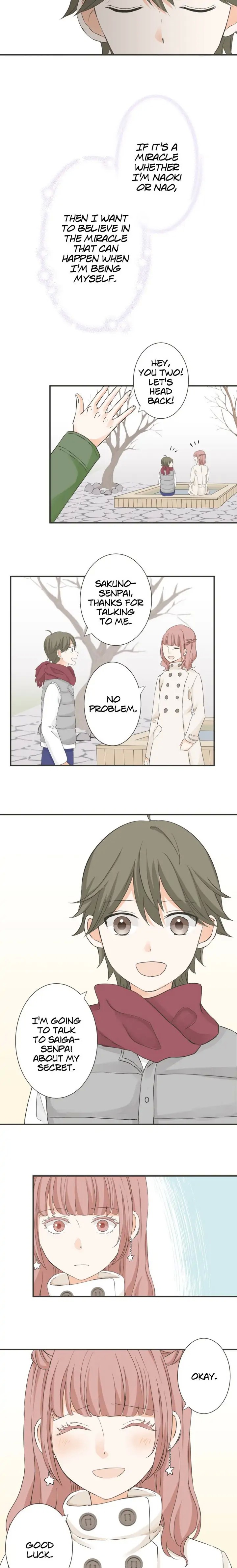 A Mismatched Complicated Love chapter 76 - page 5
