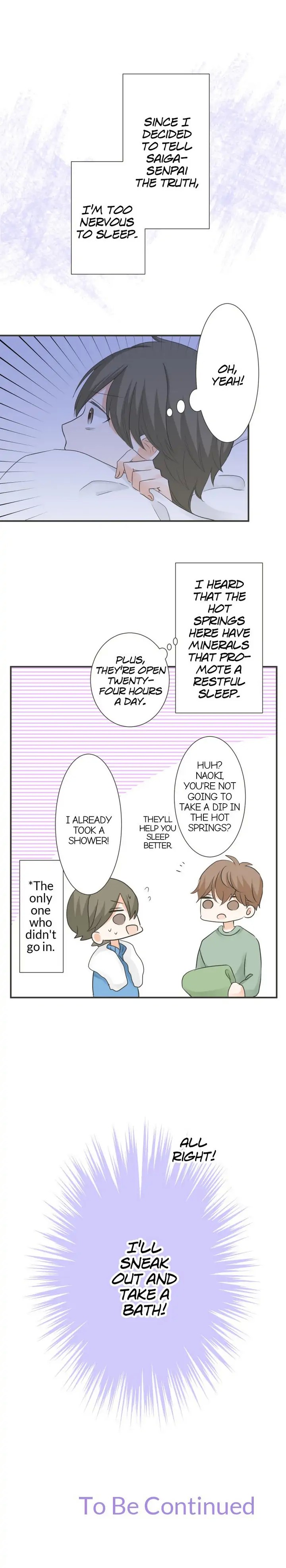 A Mismatched Complicated Love chapter 76 - page 9