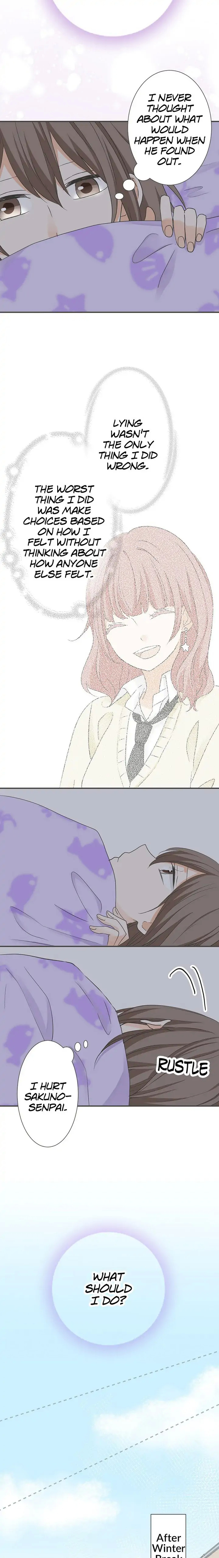 A Mismatched Complicated Love chapter 90 - page 10