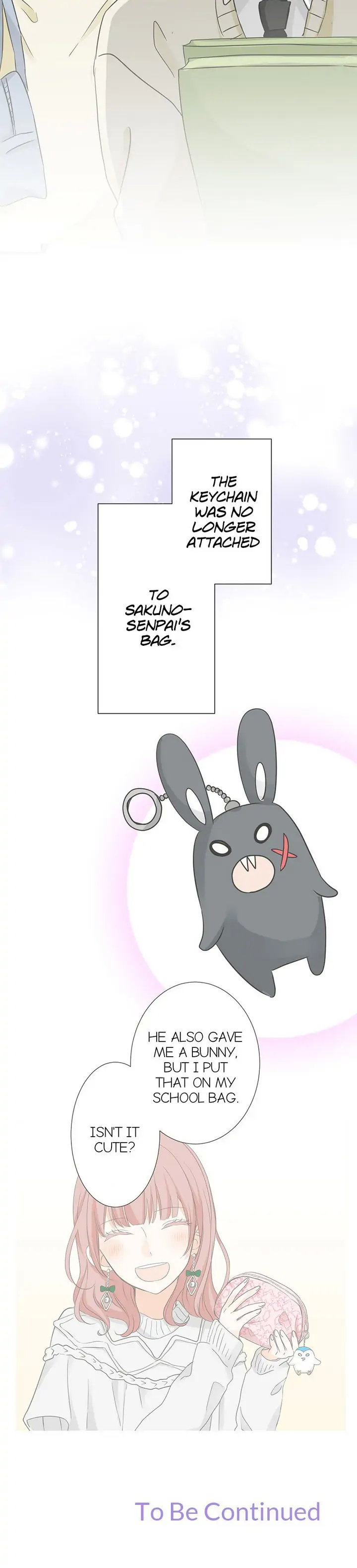 A Mismatched Complicated Love chapter 90 - page 13