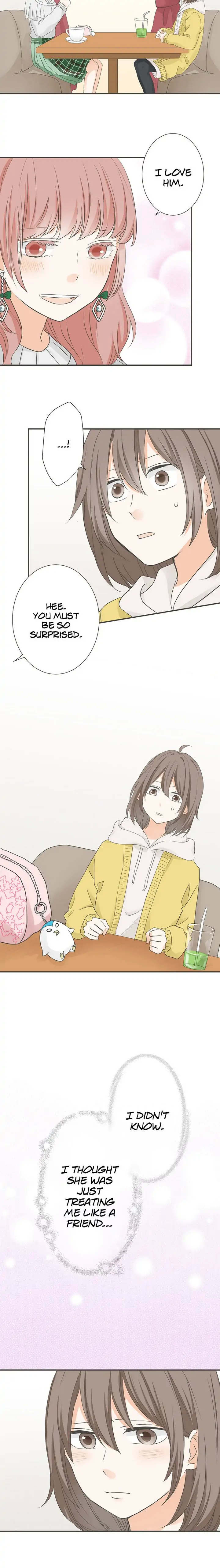 A Mismatched Complicated Love chapter 90 - page 2