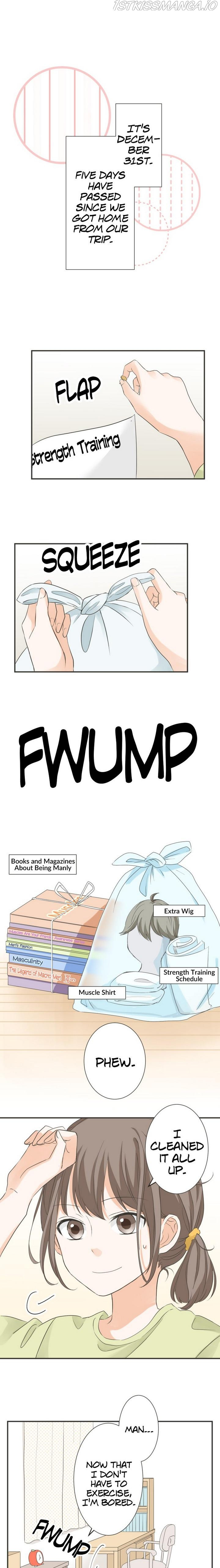 A Mismatched Complicated Love chapter 83 - page 1