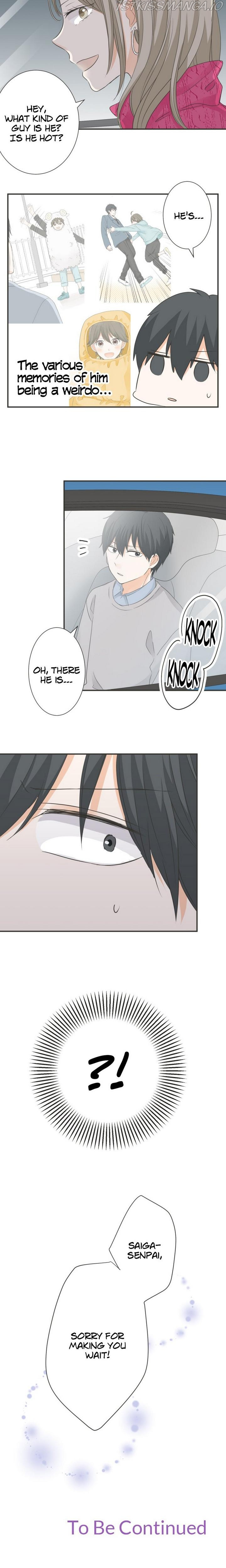 A Mismatched Complicated Love chapter 83 - page 10