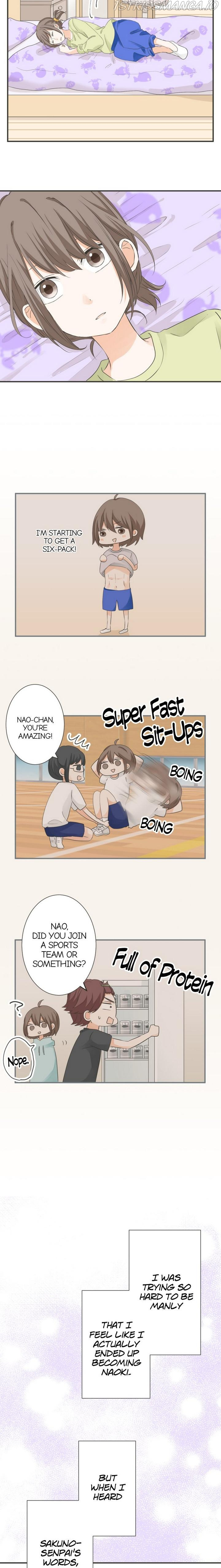 A Mismatched Complicated Love chapter 83 - page 2