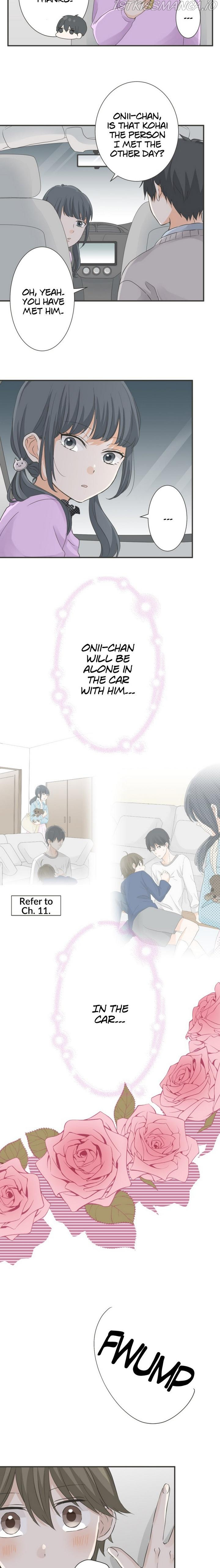 A Mismatched Complicated Love chapter 83 - page 8