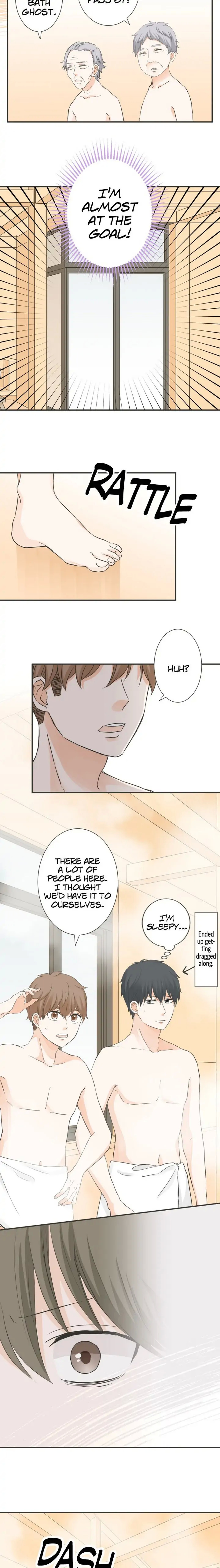 A Mismatched Complicated Love chapter 78 - page 4