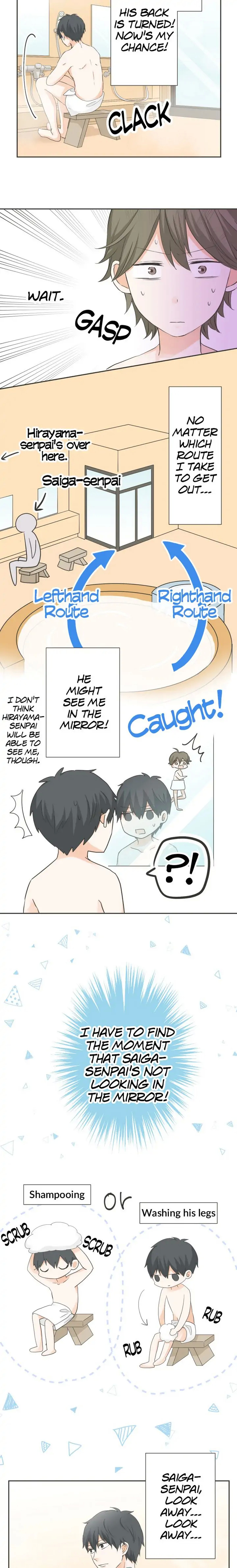 A Mismatched Complicated Love chapter 78 - page 6