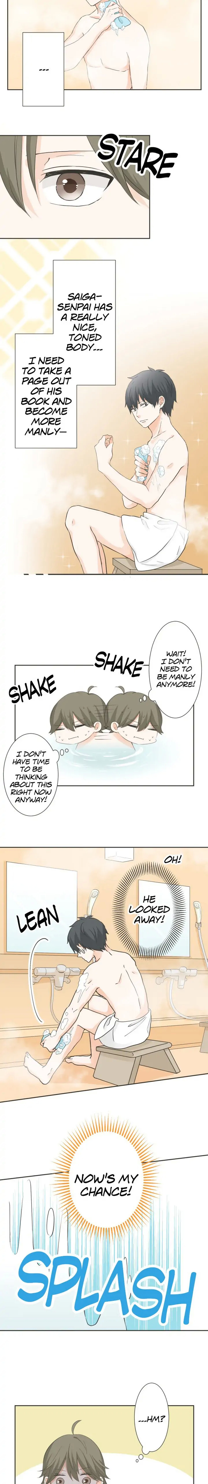 A Mismatched Complicated Love chapter 78 - page 7