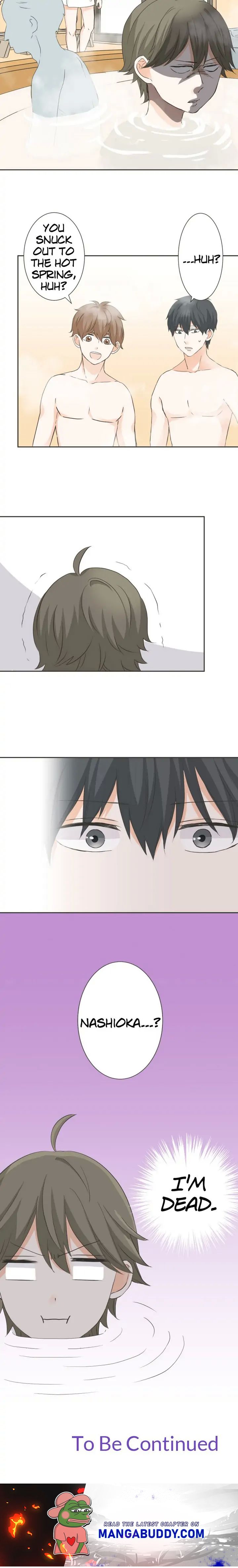 A Mismatched Complicated Love chapter 78 - page 9