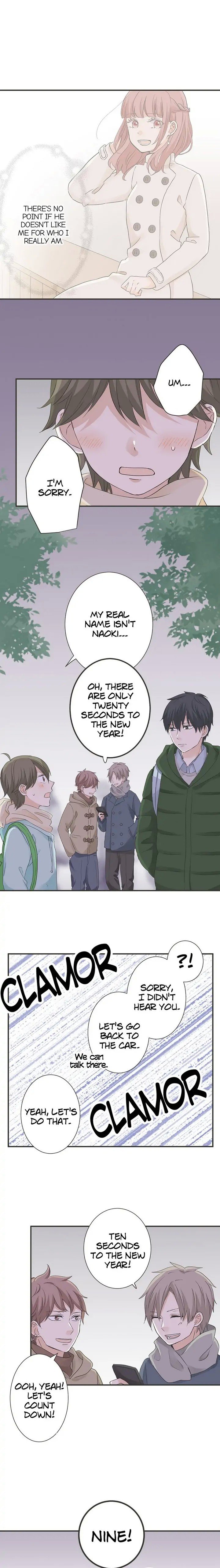 A Mismatched Complicated Love chapter 85 - page 3