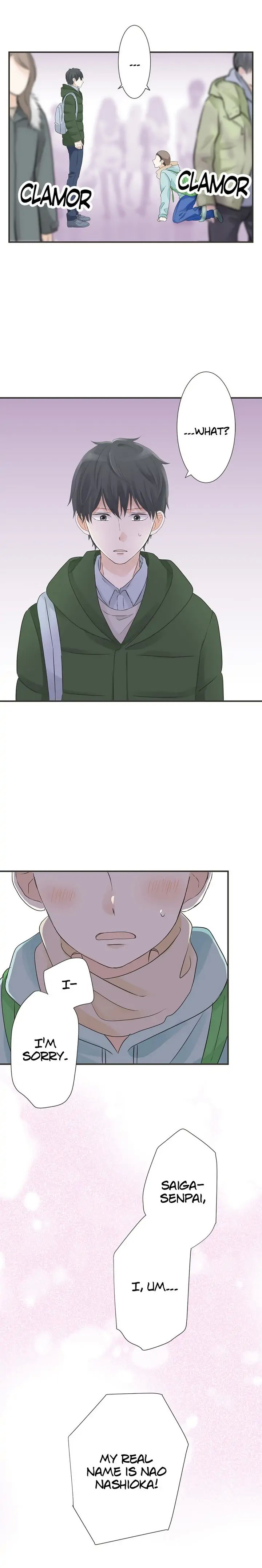 A Mismatched Complicated Love chapter 85 - page 8