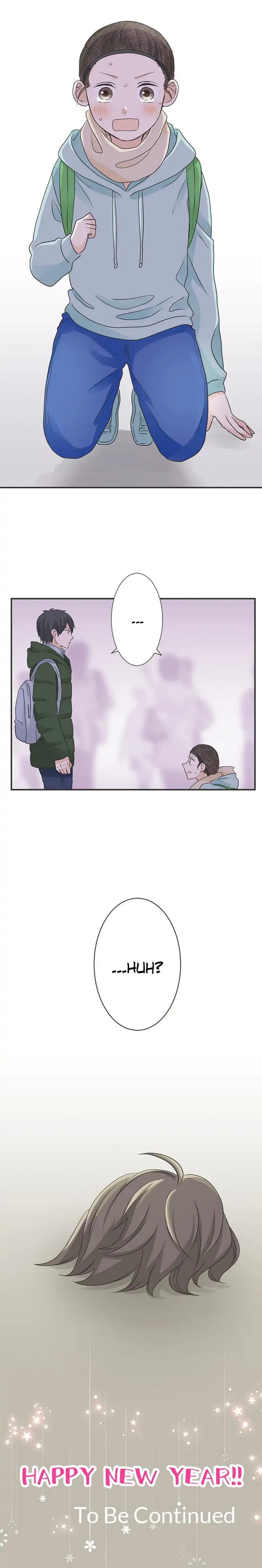 A Mismatched Complicated Love chapter 85 - page 9