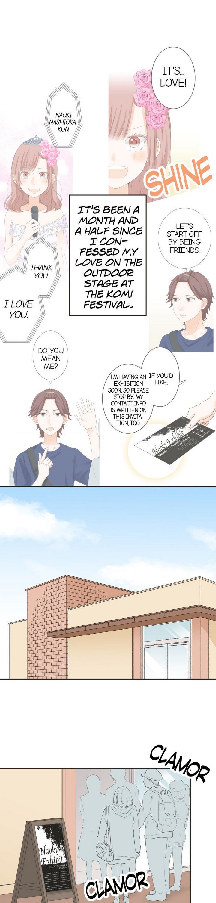 A Mismatched Complicated Love chapter 63 - page 1