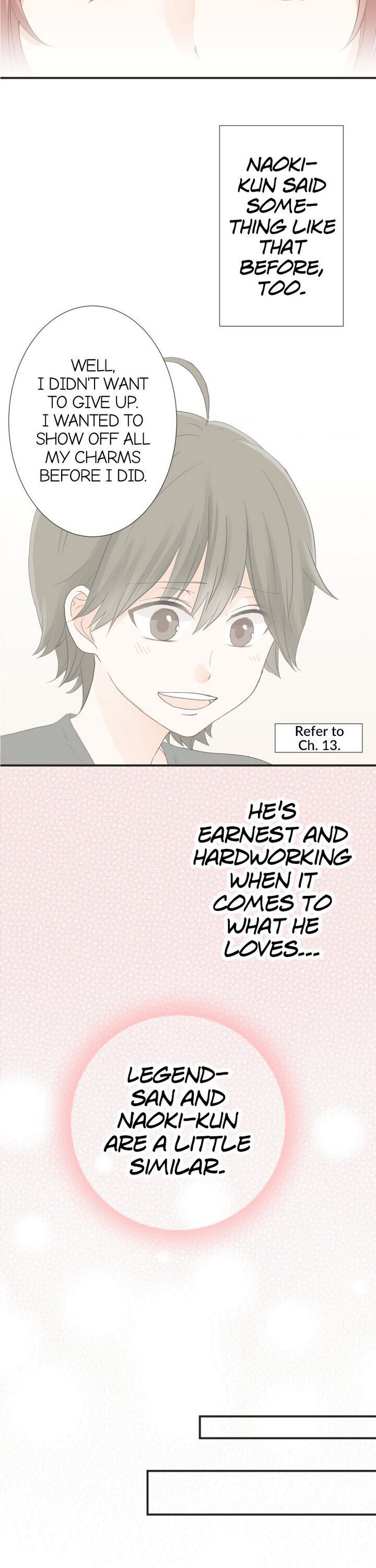 A Mismatched Complicated Love chapter 63 - page 13