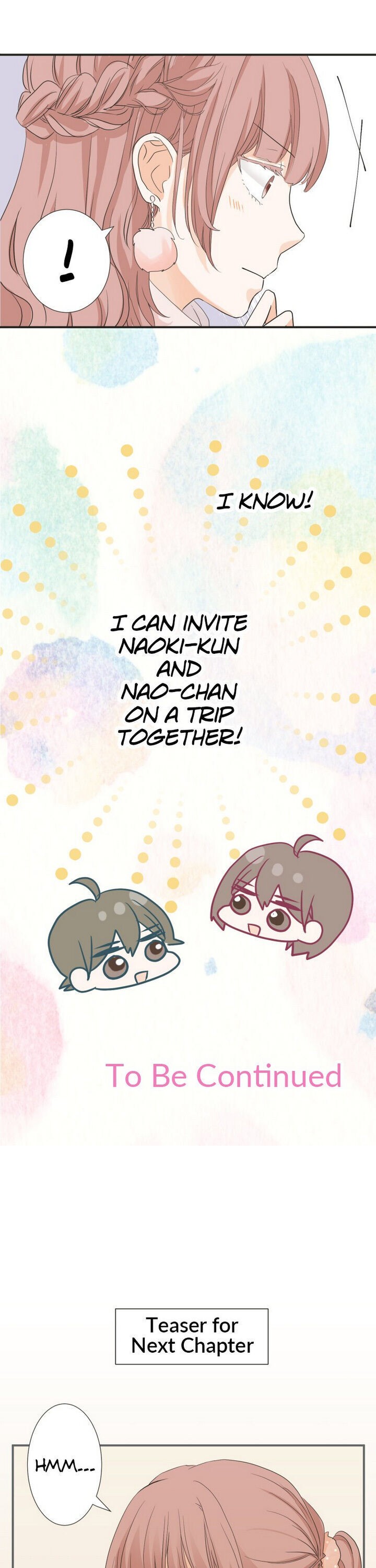 A Mismatched Complicated Love chapter 63 - page 17