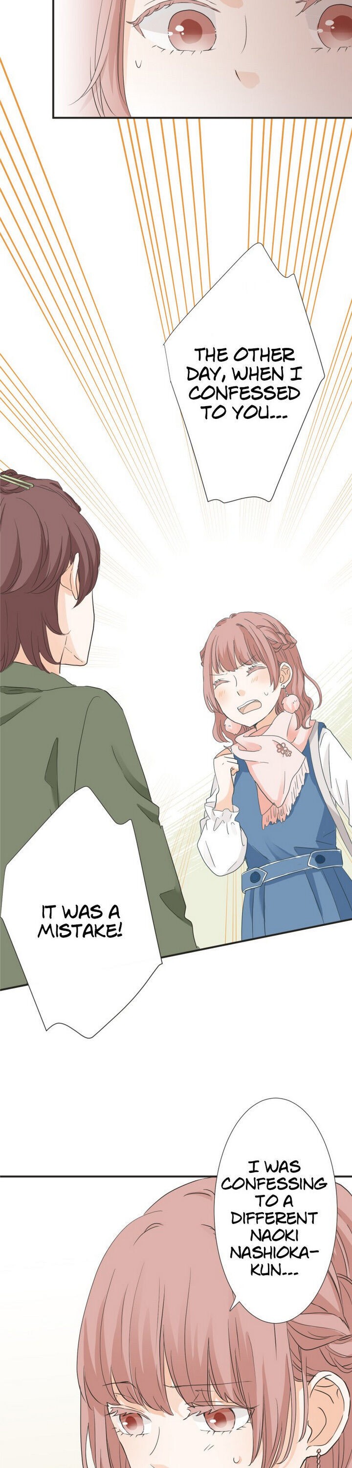A Mismatched Complicated Love chapter 63 - page 7