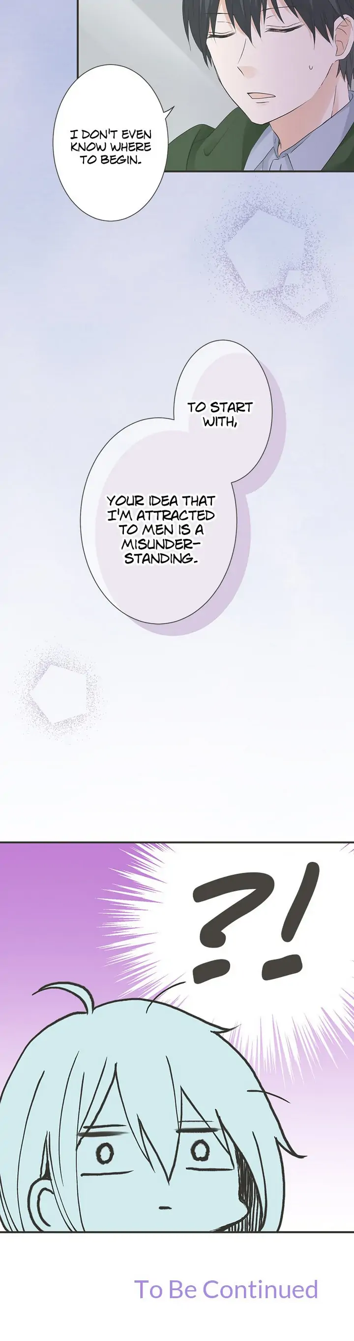 A Mismatched Complicated Love chapter 86 - page 9