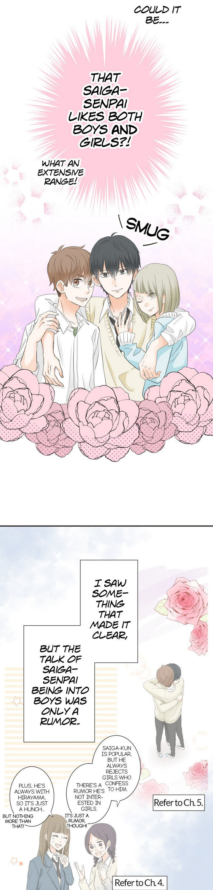 A Mismatched Complicated Love chapter 61 - page 11