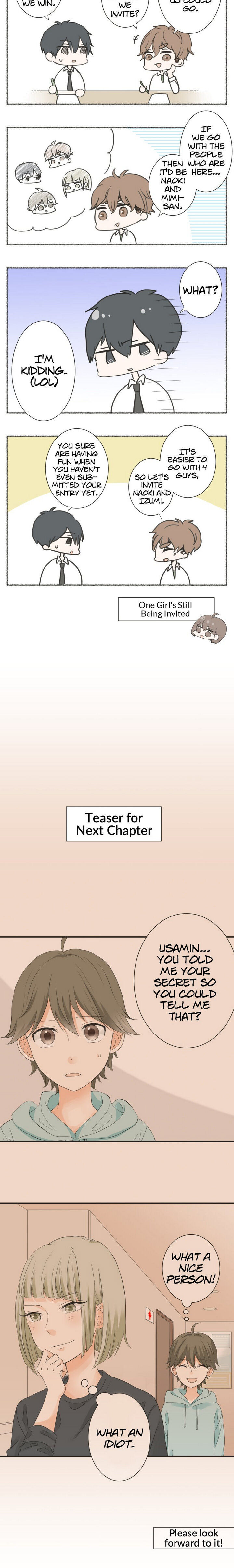 A Mismatched Complicated Love chapter 61 - page 14