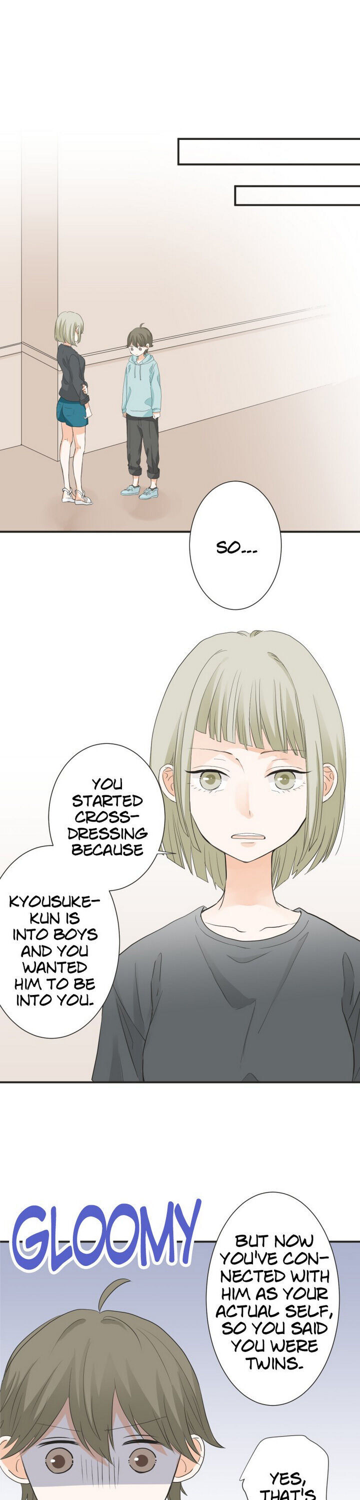 A Mismatched Complicated Love chapter 61 - page 4