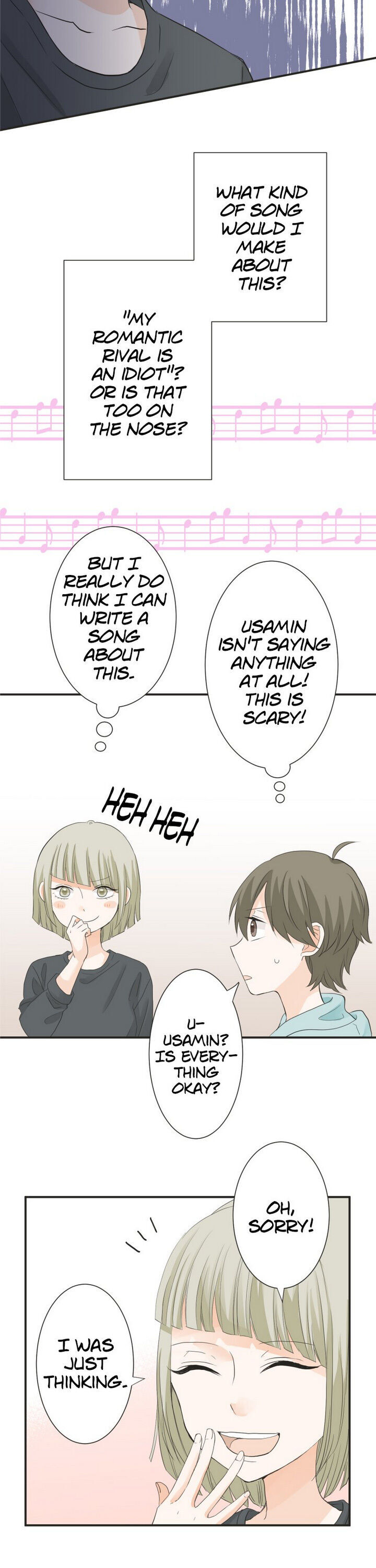 A Mismatched Complicated Love chapter 61 - page 7
