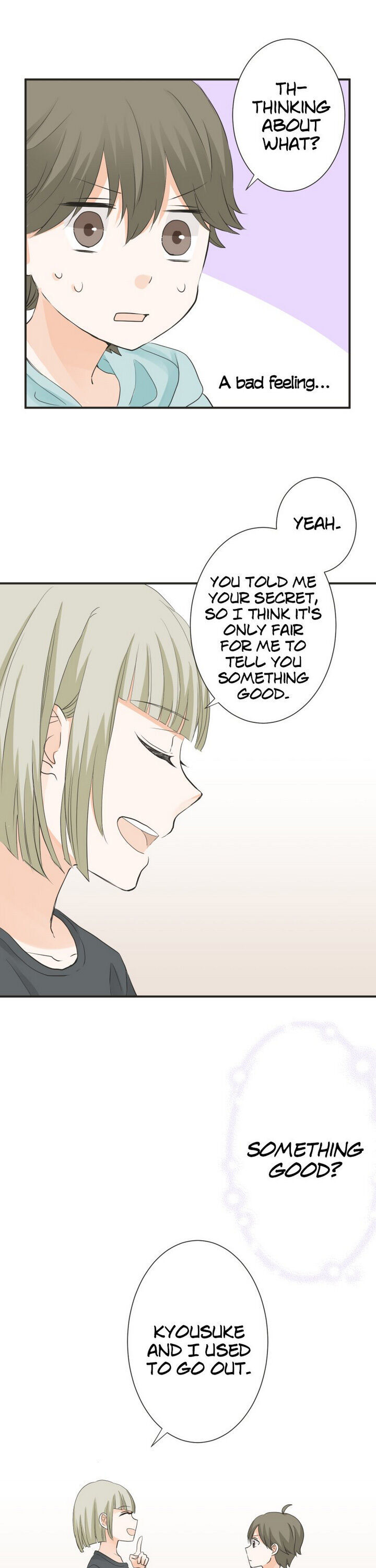 A Mismatched Complicated Love chapter 61 - page 8