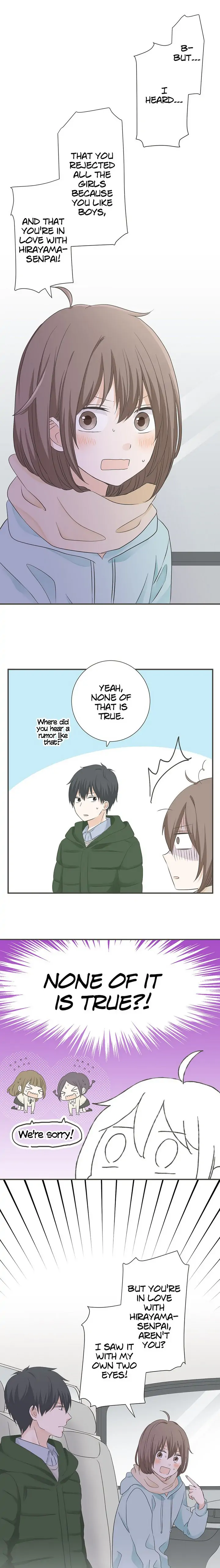 A Mismatched Complicated Love chapter 87 - page 2