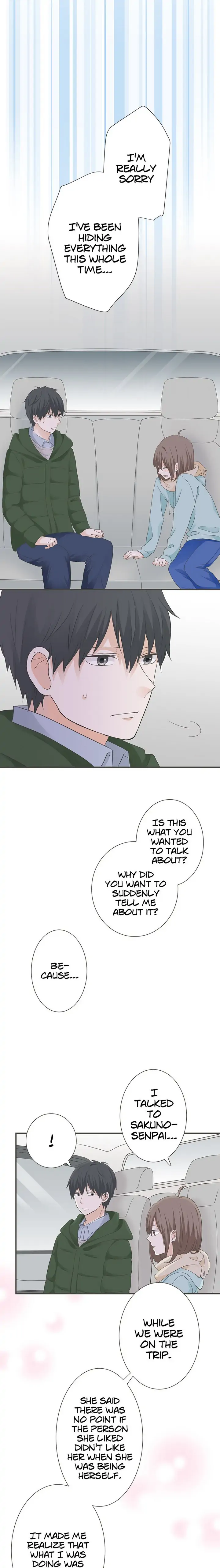 A Mismatched Complicated Love chapter 87 - page 7