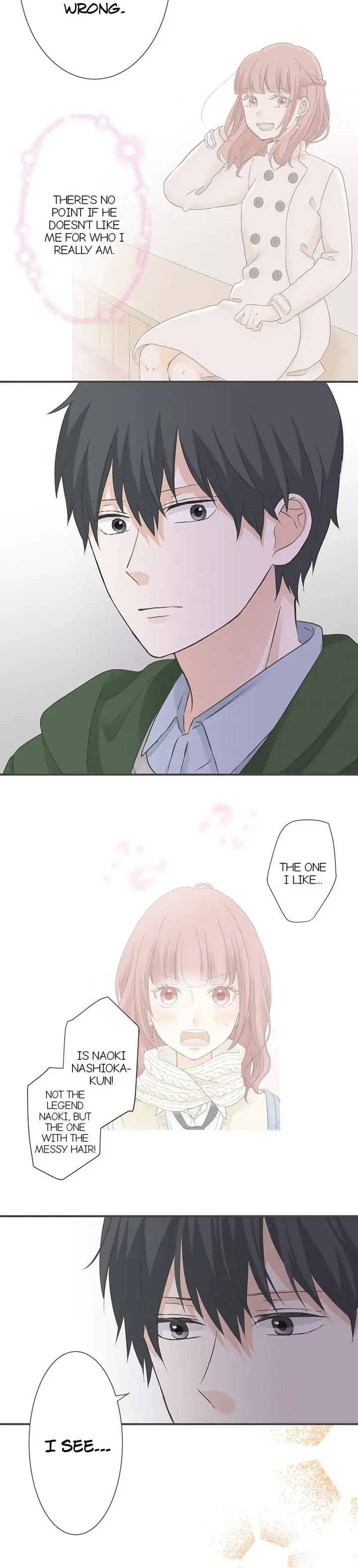 A Mismatched Complicated Love chapter 87 - page 8