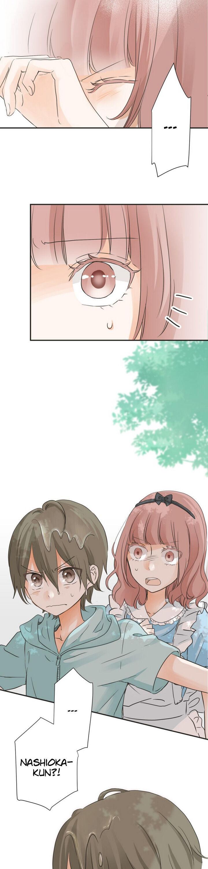 A Mismatched Complicated Love chapter 42 - page 10