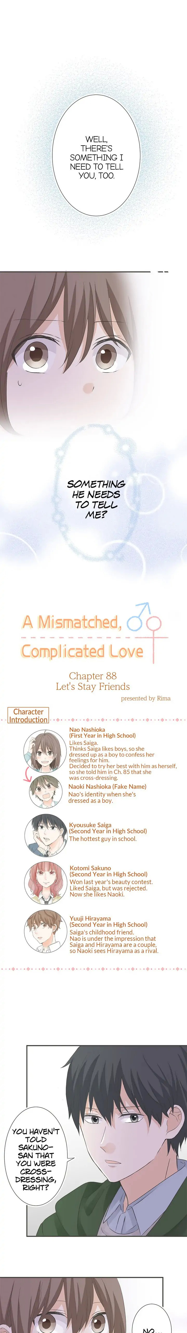 A Mismatched Complicated Love chapter 88 - page 1